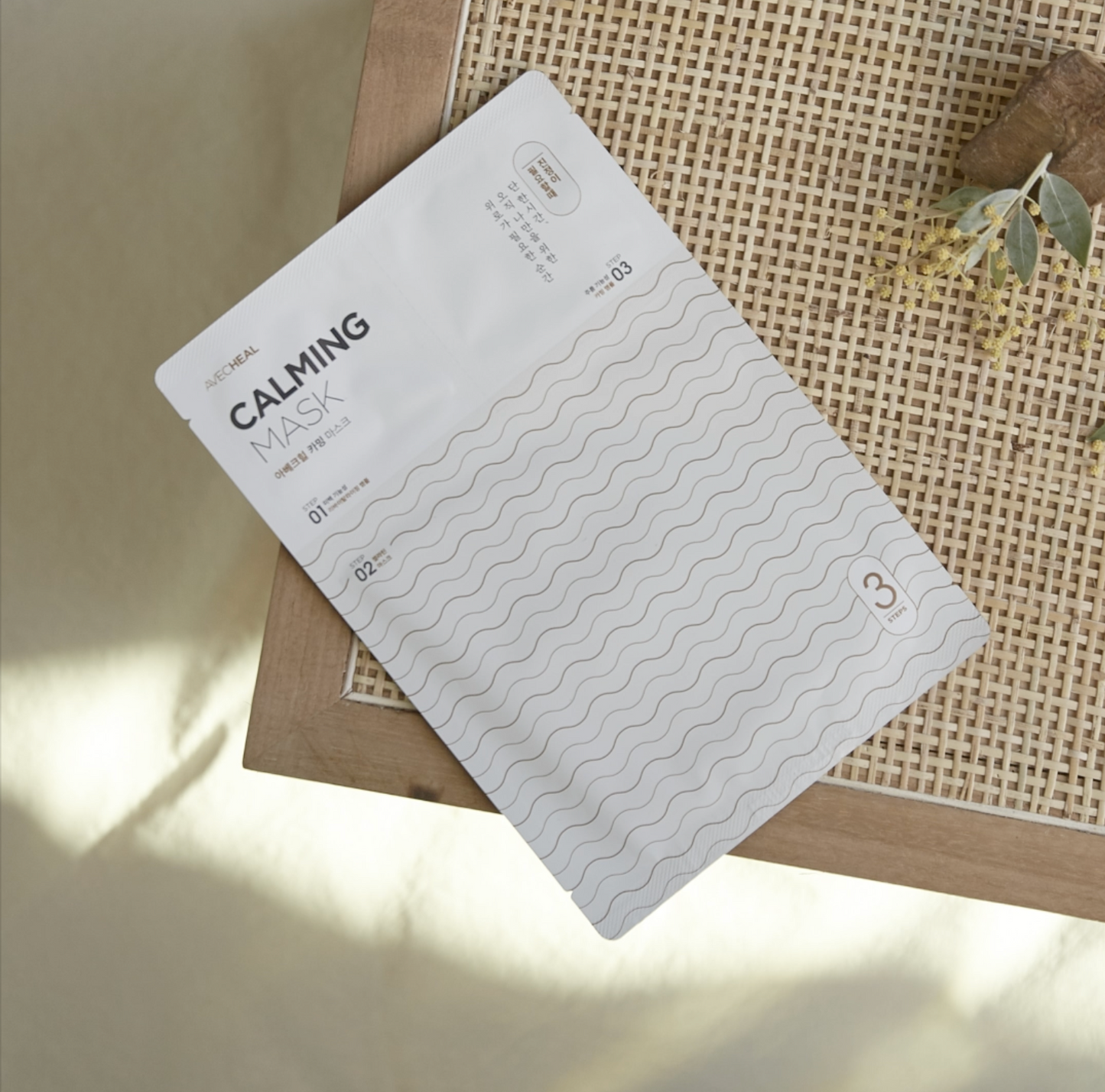 청담동 피부과 여배우 관리 카밍마스크 Calming mask #여배우마스크 #진정관리1시간