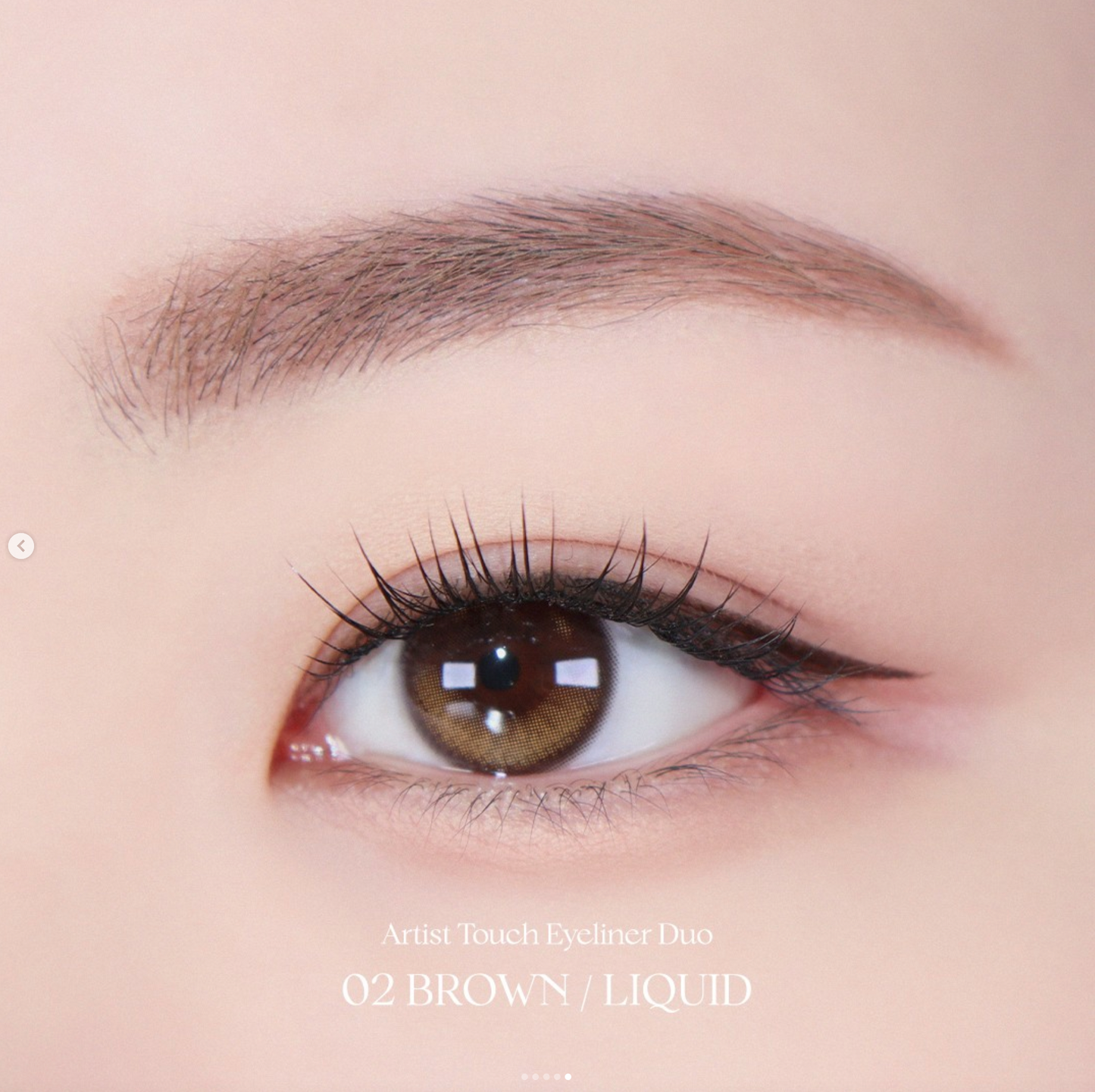 듀얼아이라이너 Dual Eyeliner #자연스러움 #묻어남제로