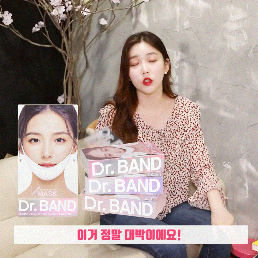 ★30분 얼굴형관리 완성★V라인 리프팅밴드 #이중턱 #늘어진볼살 #붓는얼굴