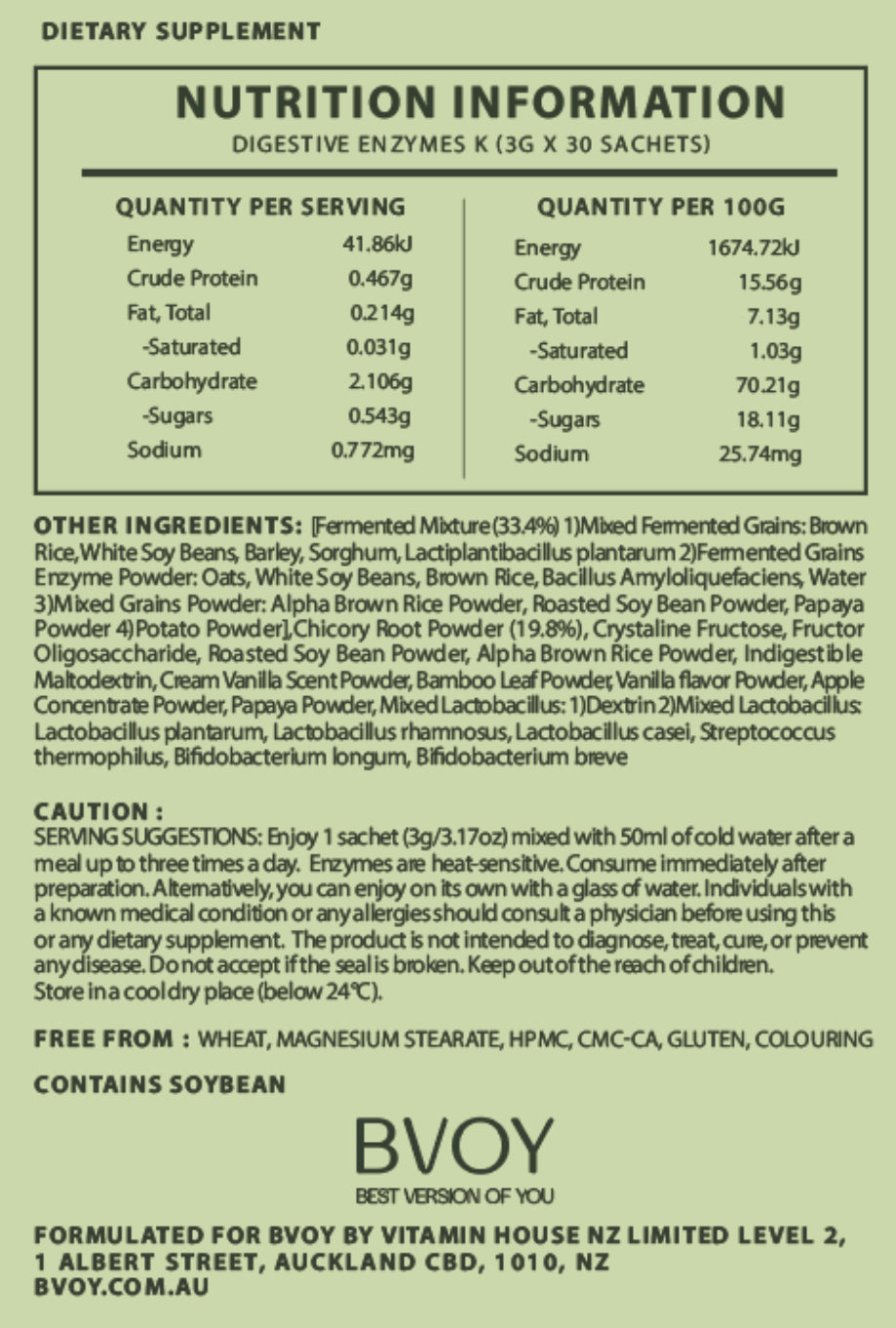 Digestive Enzyme K 급찐급빠 효소 #vegan #탄수화물cut