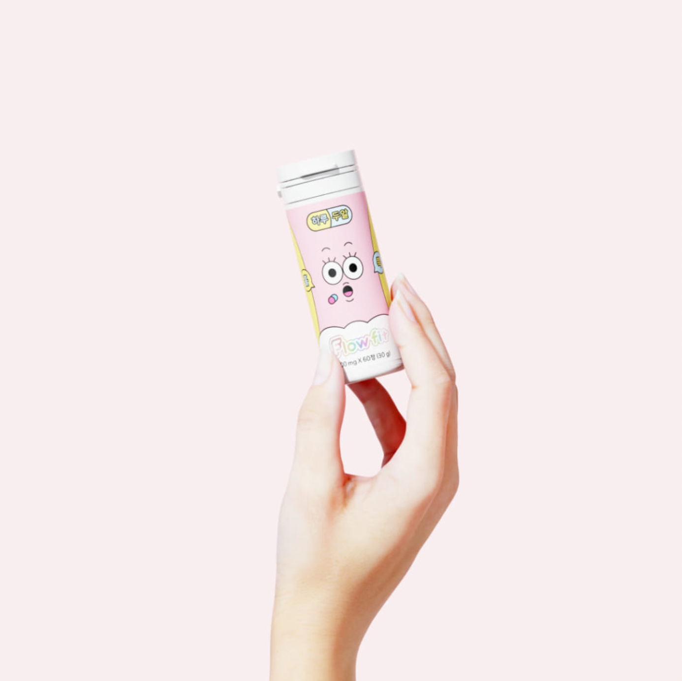 붓기관리 찐템, 플로우핏 #아침얼굴붓기 #다리부종 No more puffy face!