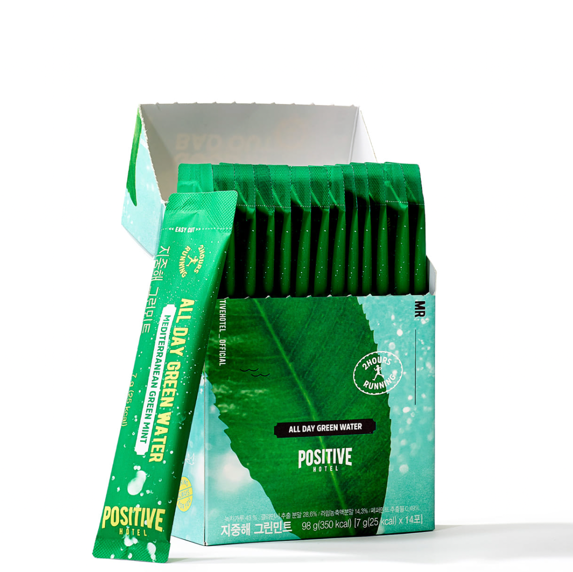 그린민트 티 #아이돌물 식욕조절 천연붓기차 Green Mint tea