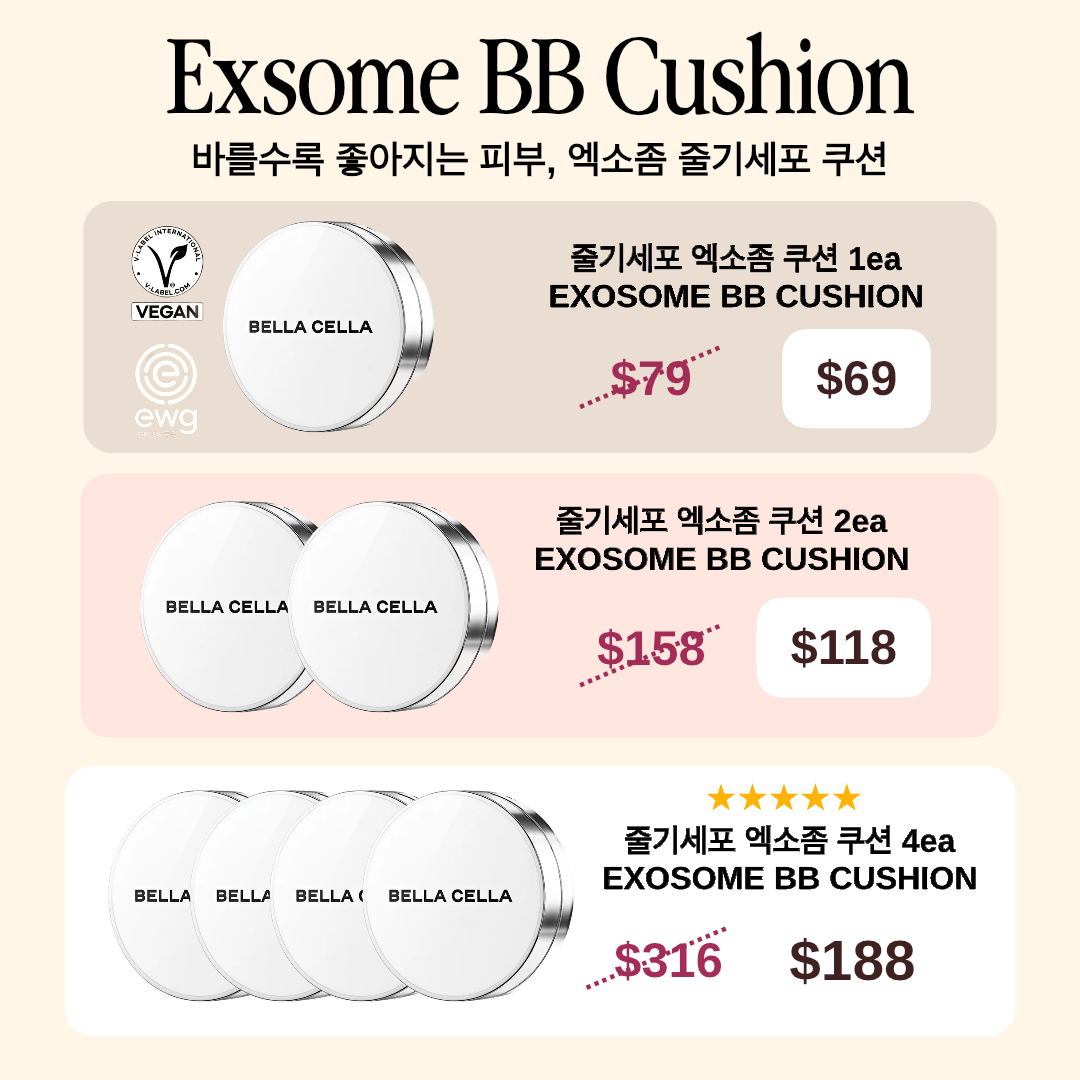 ★피부표현 / 성분 끝판왕★줄기세포 엑소좀쿠션 #피부재생 공구시작!