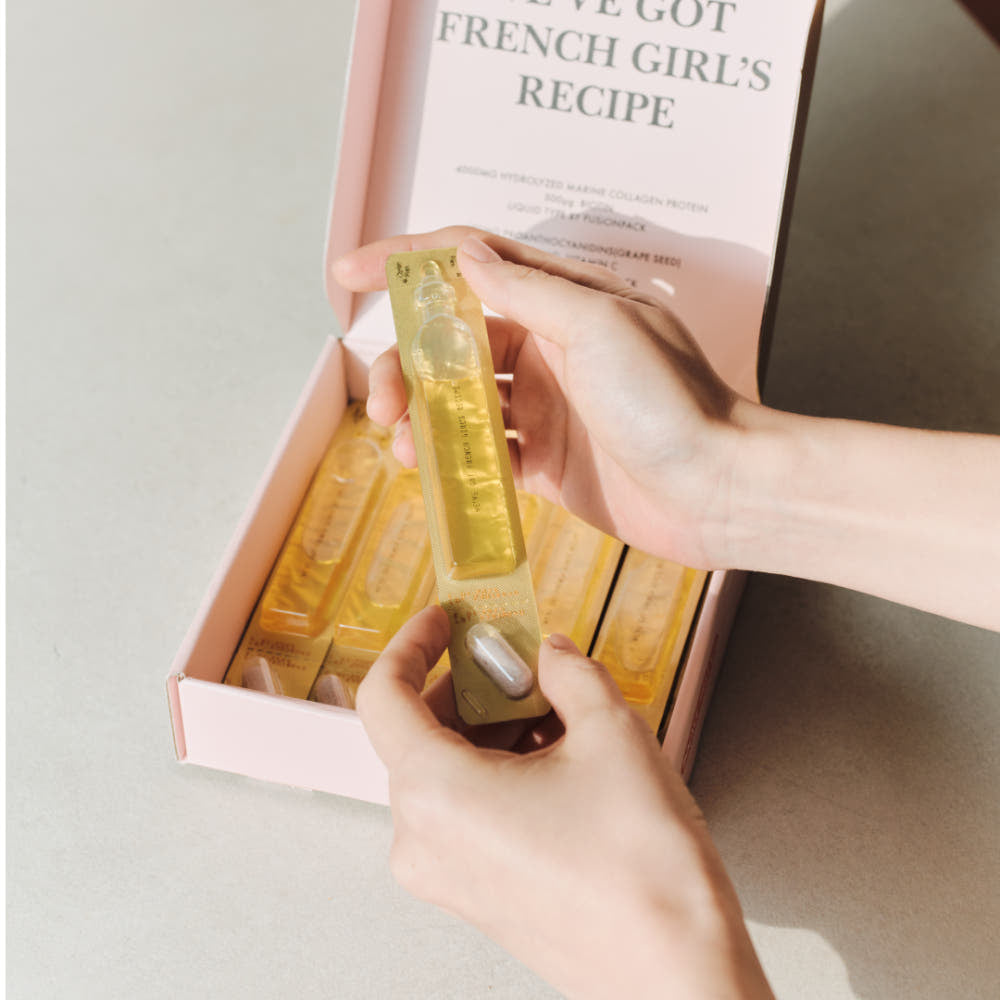 ★아이돌이 피부과는 안가도 챙겨먹는 ’이것‘★빛나는 피부를위한 맞춤 설계, 콜라겐