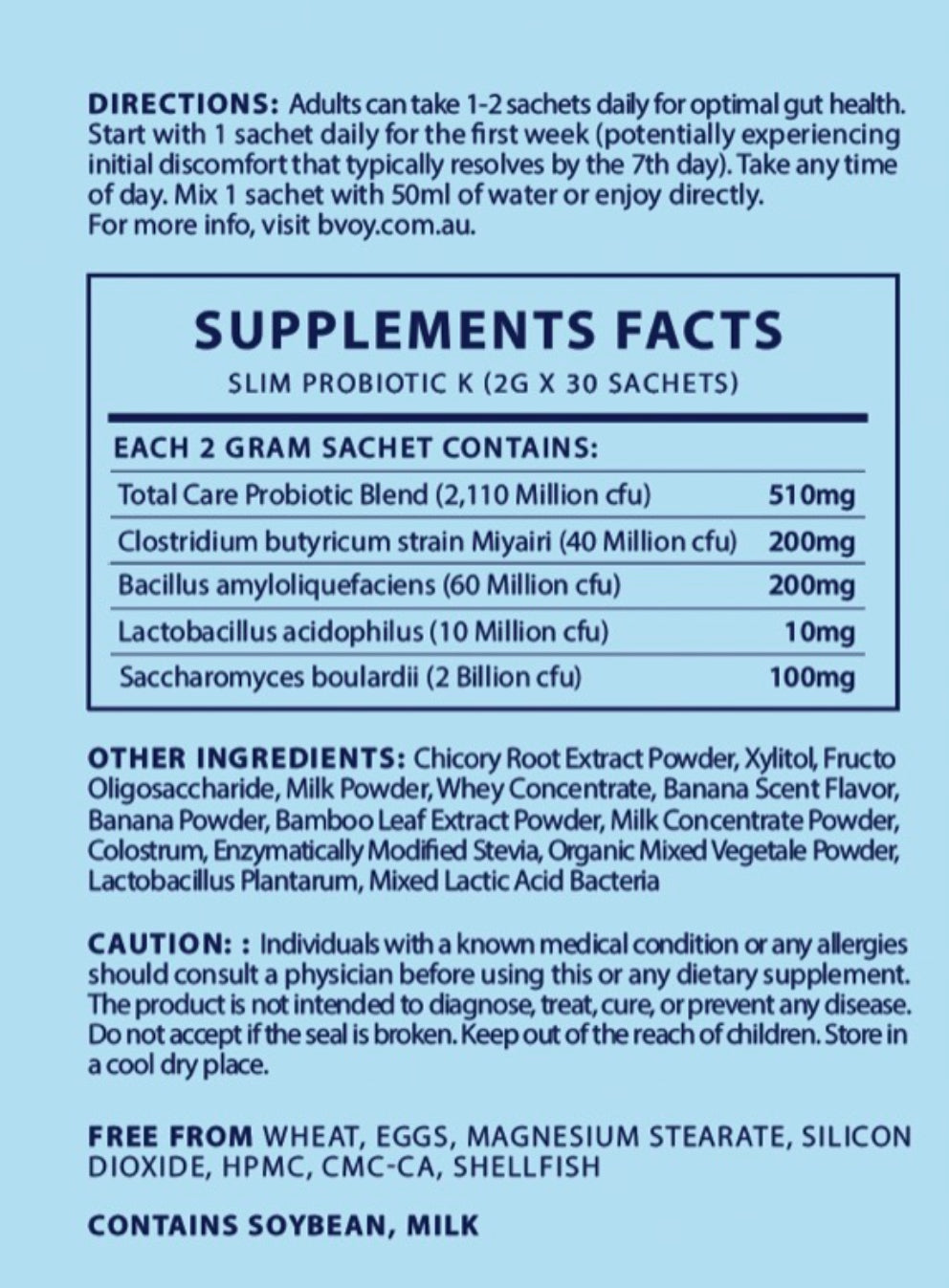 Slim Probiotic K 슬림 낙산균 #장건강 #독소배출 #체지방감소