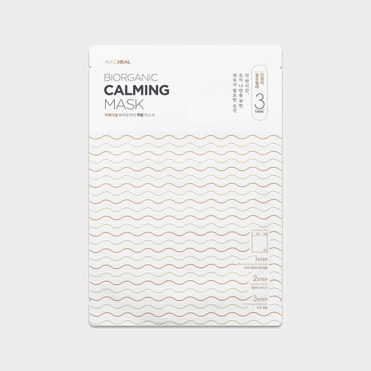 청담동 피부과 여배우 관리 카밍마스크 Calming mask #여배우마스크  #진정관리1시간