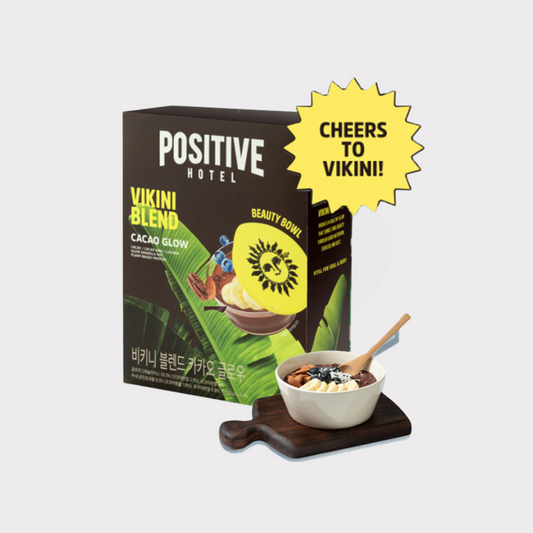 뷰티 프로틴 시리얼 Beauty Protein cereal #건강한다이어트 #영양한끼